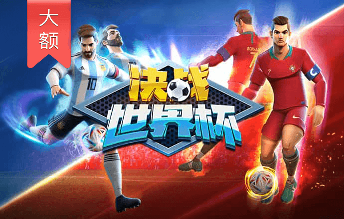 m6米乐app